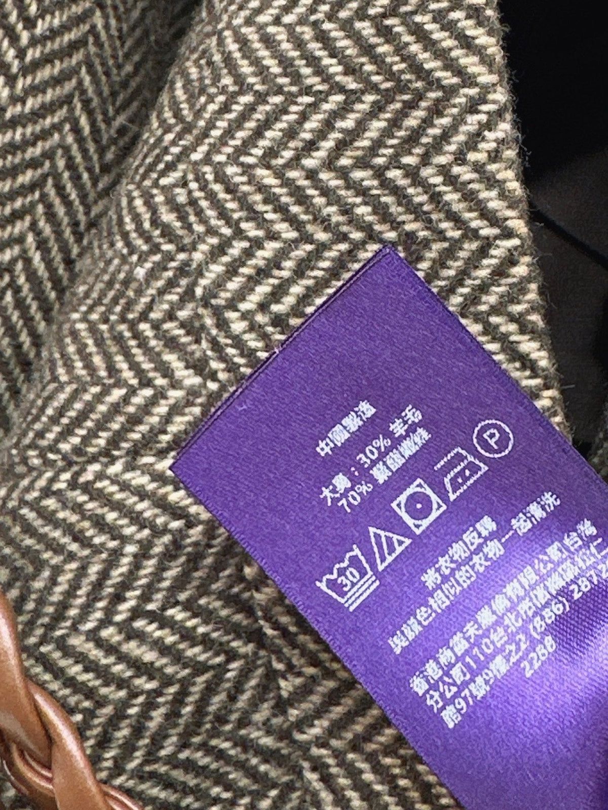 26Latest Autumn/Winter Vintage Wool-Blend Herringbone Set