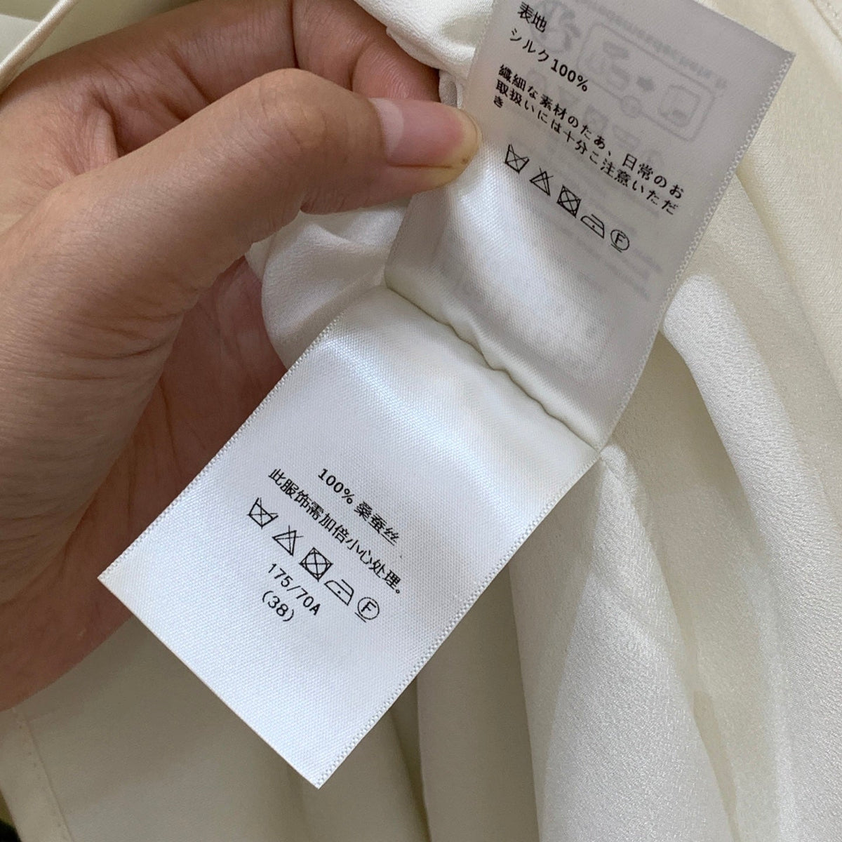 26New Slimming, Waist-Defining, Flared-Hem Camisole Dress